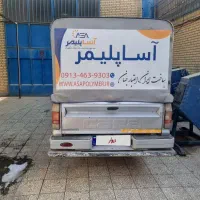 مزدا کارا مدل ۱۳۹۷|خودرو سواری و وانت|اصفهان, دهنو|دیوار