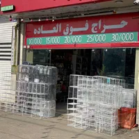 نظم دهنده کابینت|آبچکان و نظمدهنده ظروف|مشهد, کوی سیدی|دیوار