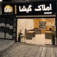 220-متر-کلنگی-دو-نبش-بلوار-شهرداری-نظام-الملک