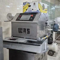 وکیوم ، سیل ، صنایع غذایی