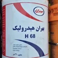 روغن هیدرولیک پارس بابک بهران سپاهان سیکاس مارال|قطعات یدکی و لوازم جانبی|تهران, فتح|دیوار