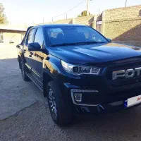 فوتون تونلند G7 اتومات در حد صفر