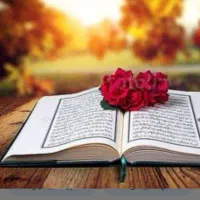 ختم قران