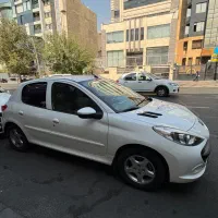 207mc اتومات مدل ۱۴۰۱