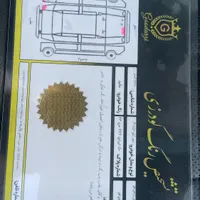 کیا سورنتو GT Line نسل سوم، مدل 2015|خودرو سواری و وانت|تهران, دردشت|دیوار