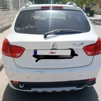 کوییک آخر ق۴۰۱