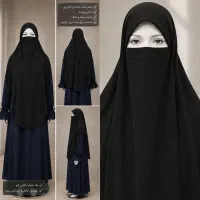 عبا و خمار اربعین