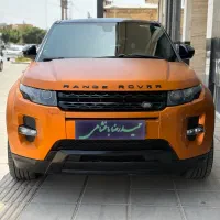رنجرور ایووک 2015 فوق العاده