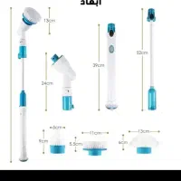 زمین شوی، دیوار شوی اسپین اسکرابر