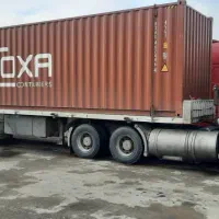 اویکو کشنده تریلی ۴۴۰