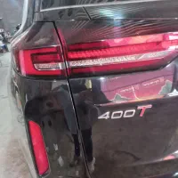 اولین بانوی دیتیلینگ کار درقم|خدمات موتور و ماشین|قم, دانش|دیوار