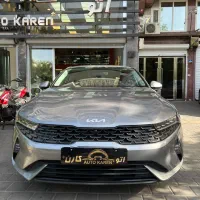 کیا K5 تیپ هرمس مدل ۲۰۲۳ بدون توضیح