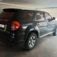 لندمارک مدل ۹۵