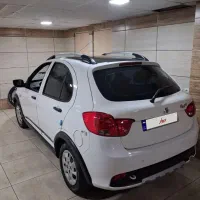 کوییکR