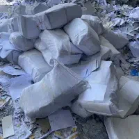 خریدار ضایعات دفتر کتاب و کاغذ باطله