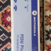 یک عدد اداپتور شبکه یک عدد کنتاکتور قابل تنظیم