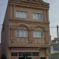 فروش خونه تجاری مسکونی