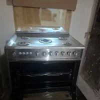 فرگاز پنج شعله