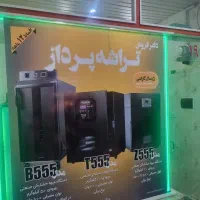 میوه خشک کن صنعتی ۱۰ و ۳۰ و ۵۰ کیلویی تراشه|ماشینآلات صنعتی|شیراز, درکی|دیوار