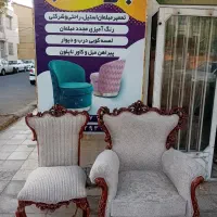 تعمیرات مبل پرهام