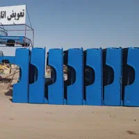 اتاق جلو عقب نیسان|قطعات یدکی و لوازم جانبی|قزوین, |دیوار