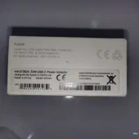 آداپتور ۲۰ وات ایفون سالم با رابط تایمردار فوری