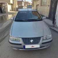 ماشین کاملا خانگی