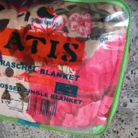 پتو ی نفره و دو نفره