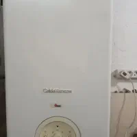 پکیج بوتان ۲۴۰۰۰