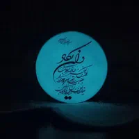 گردنبند عکس گردنبندرزینی آویز رزینی  هدیه|بدلیجات|کرمانشاه, |دیوار