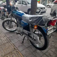 احسان ۹۳ مدارک کامل به نام