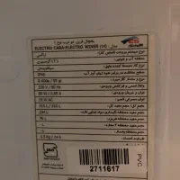 یخچال فریزر الکترواستیل ۱۴ فوت|یخچال و فریزر|تهران, مینی‌سیتی (شهرک نفت)|دیوار