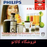 آبمیوه گیری یونی لایف-فیلیپس-پاناسونیک-نانیوا-بوش|آبمیوه‌گیر و آب‌مرکبات‌گیر|تهران, شوش|دیوار
