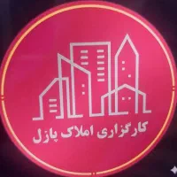آپارتمان۱۱۰متری