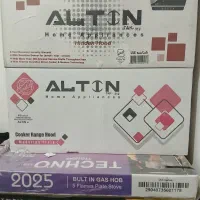 لوازم خانگی|سفره، حوله، دستمال آشپزخانه|خرمآباد, |دیوار