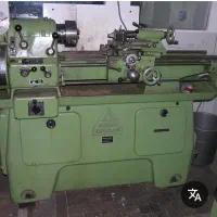 اپراتور تراشکاری