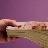 وام دو میلیاردی