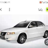 فروش حواله سورن پلاس تیو فایو