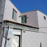 خانه