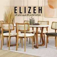 میز (ن خوری) ماین|میز و صندلی غذاخوری|شیراز, شهرک گلها|دیوار