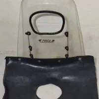 طلق هندا پیریکو