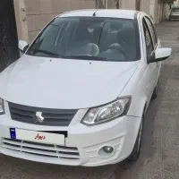 ساینا ۱۴۰۰