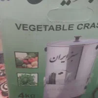 سبزی خردکن ۴کیلویی