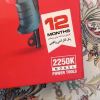 دریل ضربه‌ای برقی 850 وات مدل 13mm Keyed|ابزارآلات|تهران, قبا|دیوار