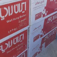 فروش پکیج ورادیاتور