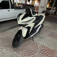 طرح کلیک،فروش فوری