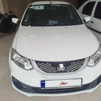 سایناS مدل401