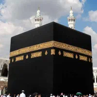 انتقال خرید و فروش حج عمره