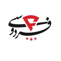 نیروی کار فست فود