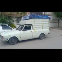 وانت تلفنی باربری وانت مسقفروباز شبانه روز شهرستان|خدمات حمل و نقل|مشهد, هدایت|دیوار